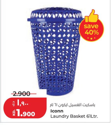 available at لولو هايبر ماركت in الكويت - مدينة الكويت