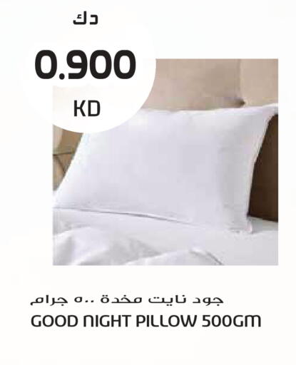 available at جراند هايبر in الكويت - مدينة الكويت