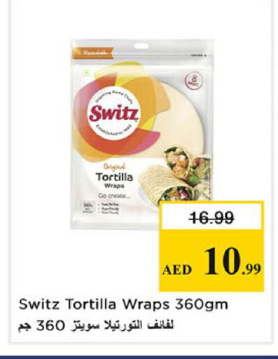 available at Nesto Hypermarket in UAE - Fujairah