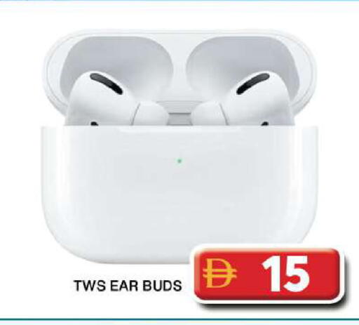 available at Grand Hyper Market in UAE - Dubai