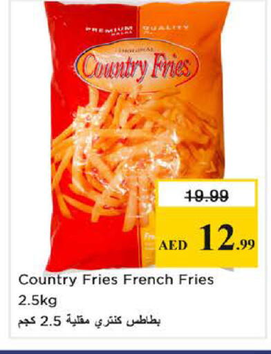 available at نستو هايبرماركت in الإمارات العربية المتحدة , الامارات - الشارقة / عجمان