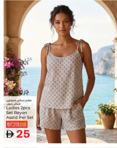 available at Kenz Hypermarket in UAE - Sharjah / Ajman