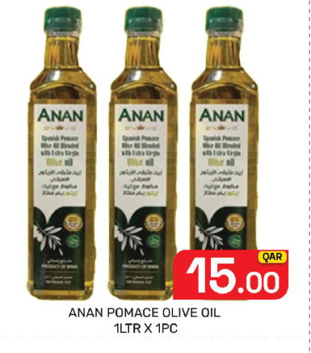 available at Majlis Hypermarket in Qatar - Doha