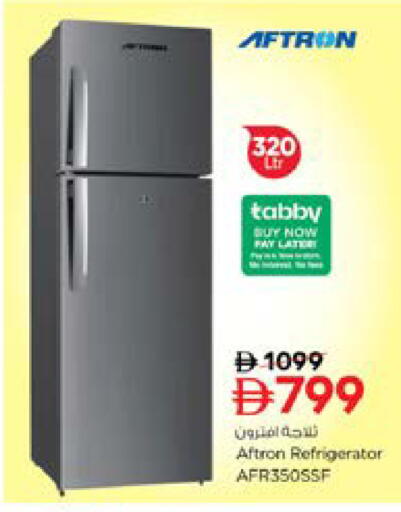 available at نستو هايبرماركت in الإمارات العربية المتحدة , الامارات - دبي