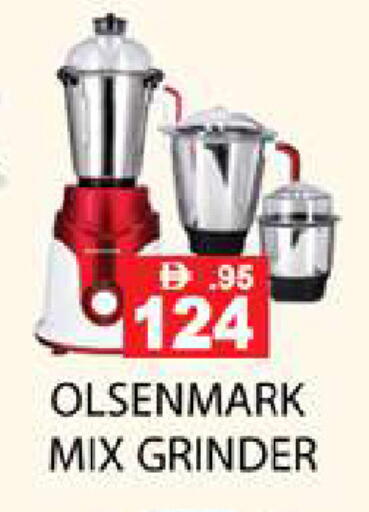 available at Zain Mart Supermarket in UAE - Ras al Khaimah