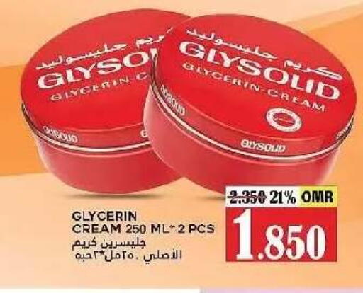 available at AL Badia Hypermarket in Oman - Muscat