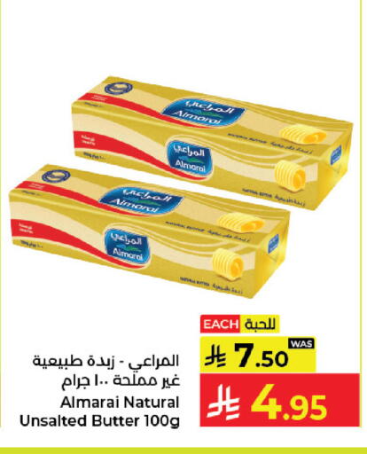 available at Kabayan Hypermarket in KSA, Saudi Arabia, Saudi - Jeddah