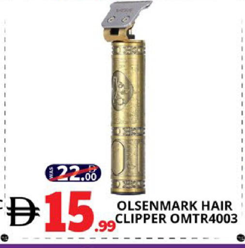 available at اكسبرس المدينة هايبرماركت in الإمارات العربية المتحدة , الامارات - أبو ظبي