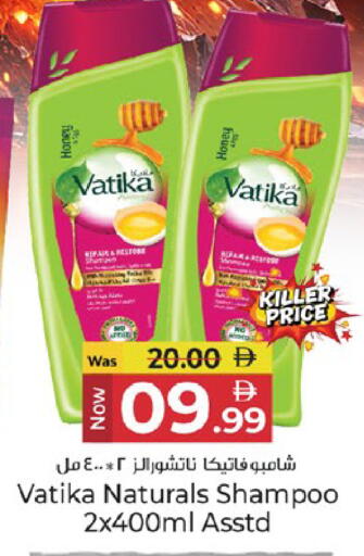 available at Kenz Hypermarket in UAE - Sharjah / Ajman