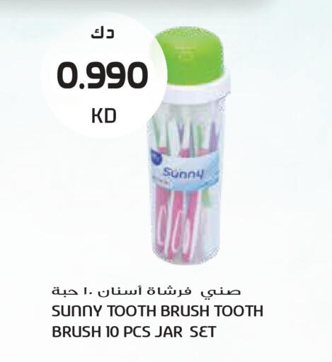 available at Grand Hyper in Kuwait - Kuwait City