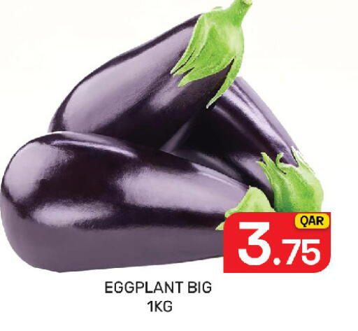 Eggplant available at Majlis Hypermarket in Qatar - Doha