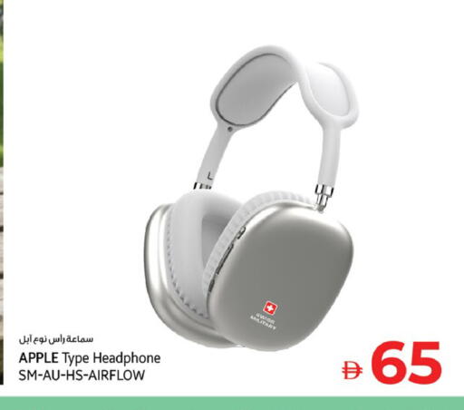 Apple available at كنز هايبرماركت in الإمارات العربية المتحدة , الامارات - الشارقة / عجمان