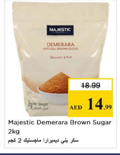 available at Nesto Hypermarket in UAE - Abu Dhabi