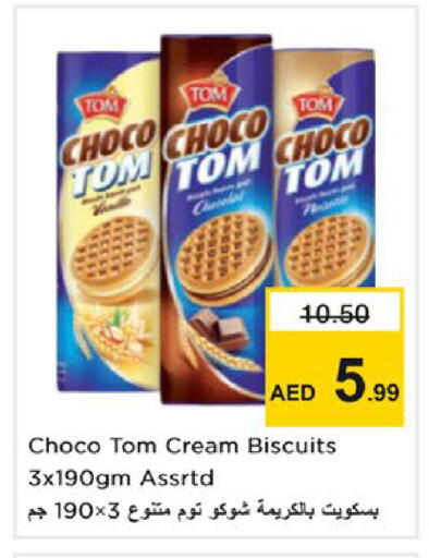 available at Nesto Hypermarket in UAE - Ras al Khaimah
