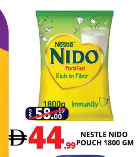 available at اكسبرس المدينة هايبرماركت in الإمارات العربية المتحدة , الامارات - أبو ظبي