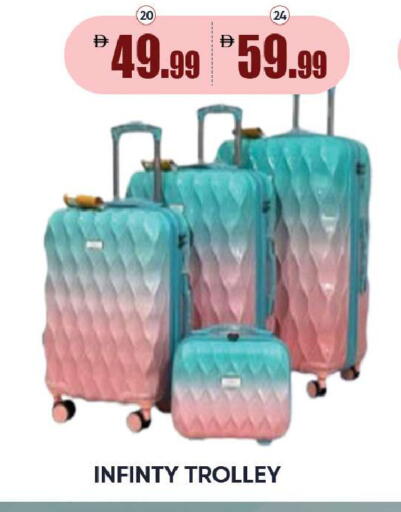 available at Leptis Hypermarket  in UAE - Ras al Khaimah