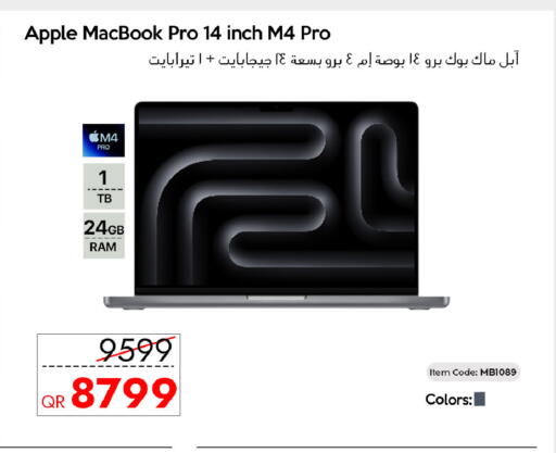 Apple available at iCONNECT  in Qatar - Al Khor