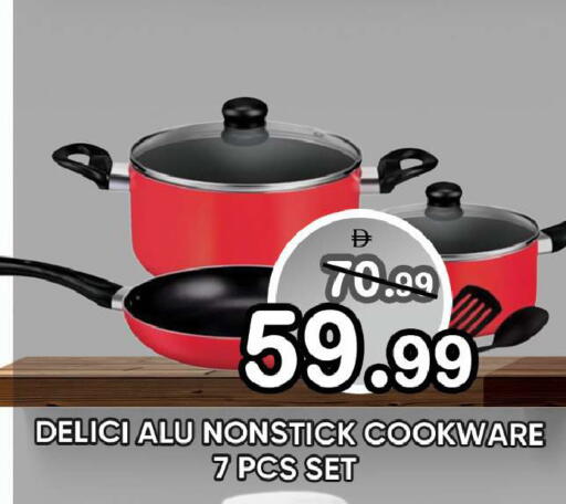 available at Leptis Hypermarket  in UAE - Ras al Khaimah