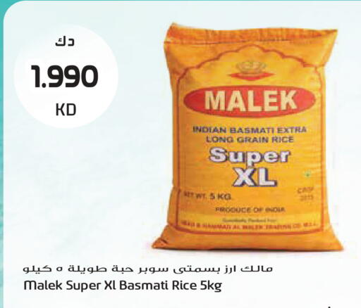 available at Grand Hyper in Kuwait - Kuwait City