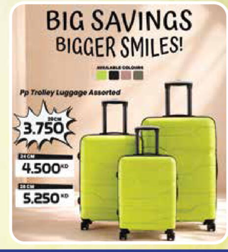 available at جراند كوستو in الكويت - مدينة الكويت