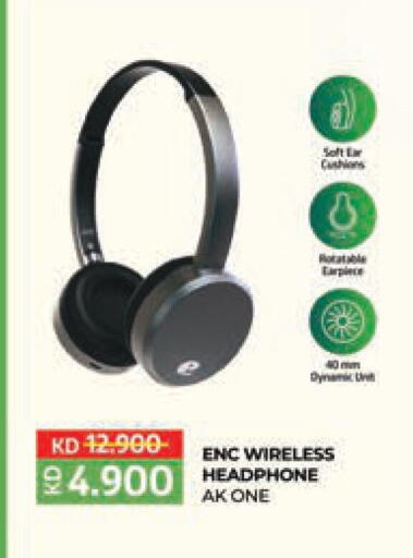 available at Lulu Hypermarket  in Kuwait - Kuwait City