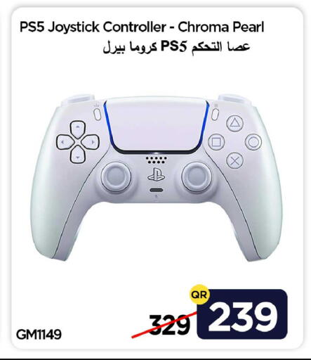 available at آي كونكت in قطر - الوكرة