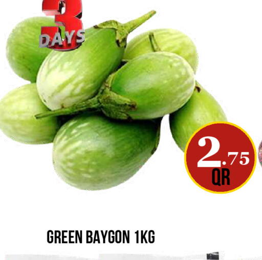 available at Dubai Shopping Center in Qatar - Al Wakra