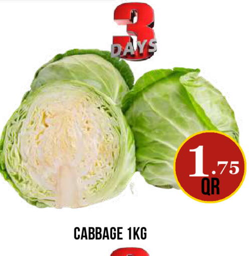 Cabbage available at Dubai Shopping Center in Qatar - Al Wakra