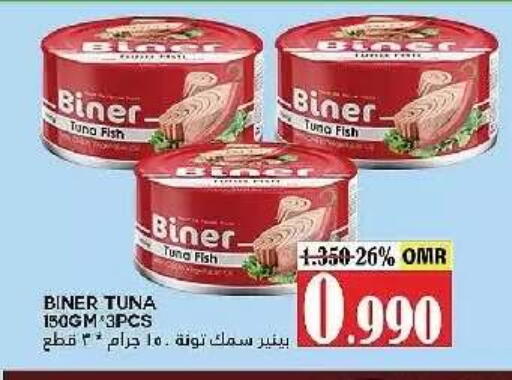 available at AL Badia Hypermarket in Oman - Muscat