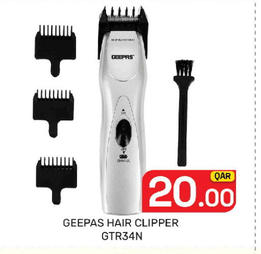 available at Majlis Hypermarket in Qatar - Doha