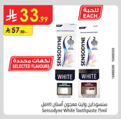 available at Danube in KSA, Saudi Arabia, Saudi - Khamis Mushait