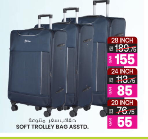 available at Ansar Gallery in Qatar - Al Khor