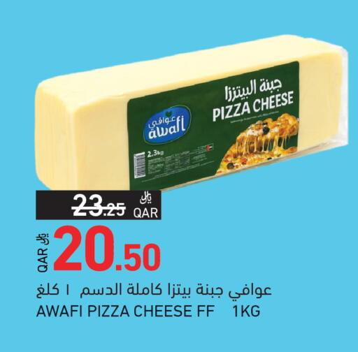 available at Aswaq Ramez in Qatar - Al Khor