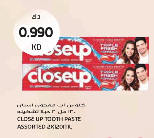 available at Grand Hyper in Kuwait - Kuwait City