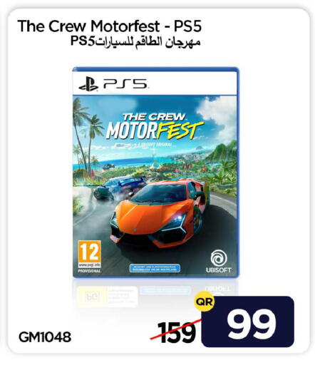 available at آي كونكت in قطر - الضعاين