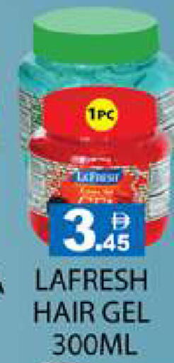 available at Zain Mart Supermarket in UAE - Ras al Khaimah