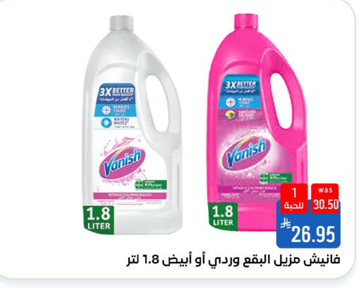 available at Shubra AlTaif in KSA, Saudi Arabia, Saudi - Ta'if