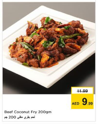 Coconut available at Nesto Hypermarket in UAE - Ras al Khaimah