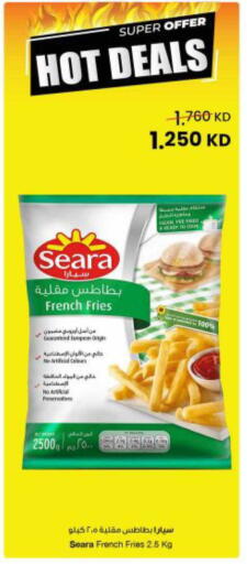 available at The Sultan Center in Kuwait - Kuwait City