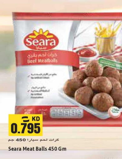 available at Sabsah Hypermarket in Kuwait - Kuwait City