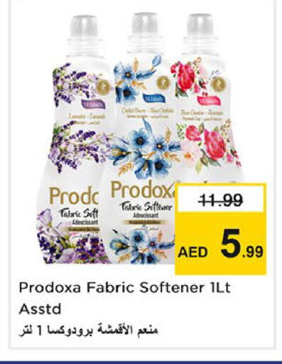available at Nesto Hypermarket in UAE - Sharjah / Ajman