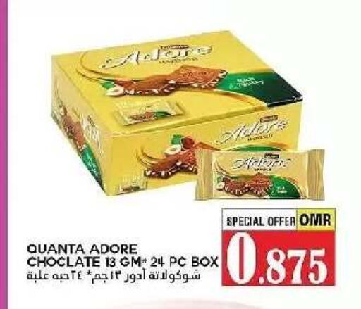 available at AL Badia Hypermarket in Oman - Muscat