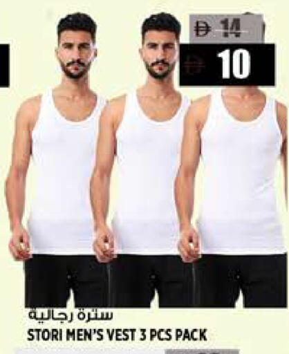 available at Hashim Hypermarket in UAE - Sharjah / Ajman