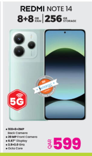 available at Ansar Gallery in Qatar - Doha