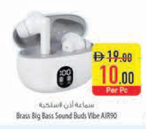 available at السفير ماركت in الإمارات العربية المتحدة , الامارات - أبو ظبي