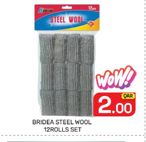 available at Majlis Hypermarket in Qatar - Doha