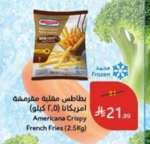 available at هايبر بنده in مملكة العربية السعودية, السعودية, سعودية - المنطقة الشرقية