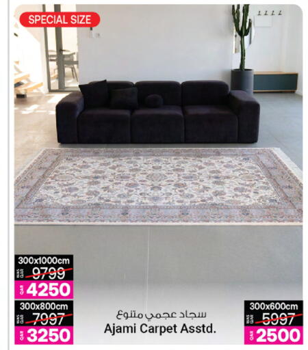 available at أنصار جاليري in قطر - الدوحة