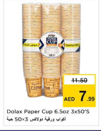 available at Nesto Hypermarket in UAE - Ras al Khaimah