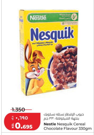 available at لولو هايبر ماركت in الكويت - مدينة الكويت